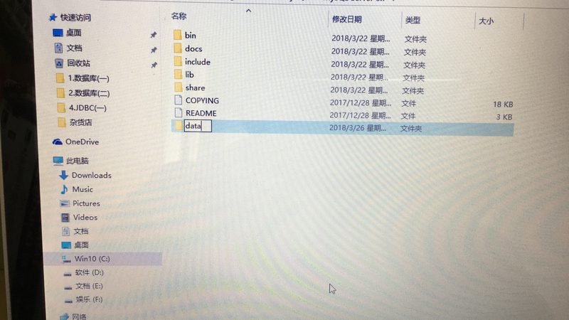 育儿嫂合同续签模板
