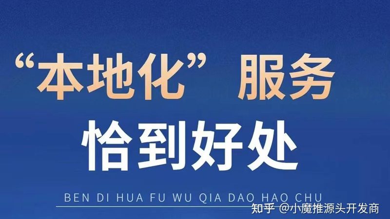 管道疏通：施工流程揭秘与验收标准全解析**
