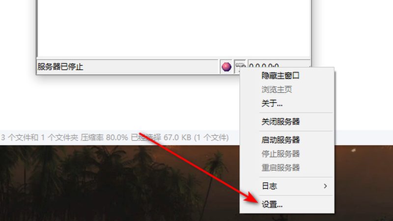 钟点工半天价格揭秘：影响因素与合理预算