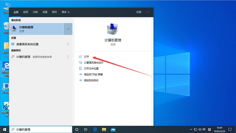 成都热水器维修配件批发渠道：揭秘选购与维护之道