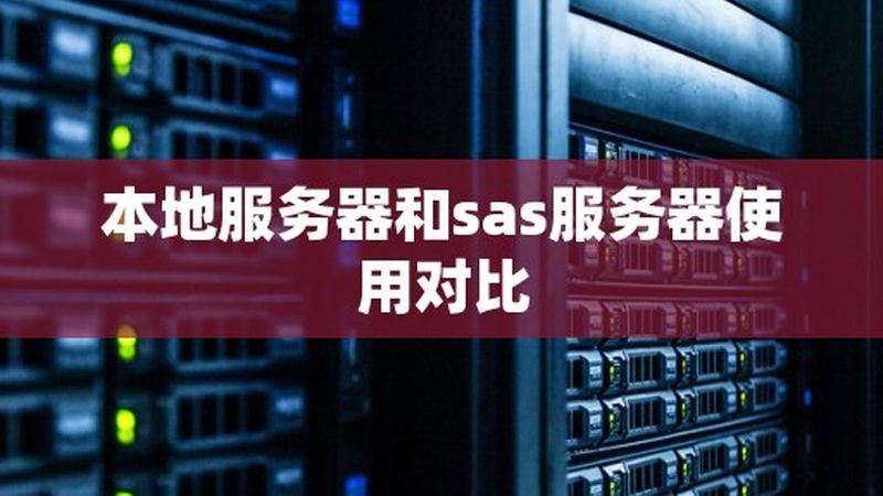 小型办公室保洁价格受多种因素影响，主要包括以下几方面：