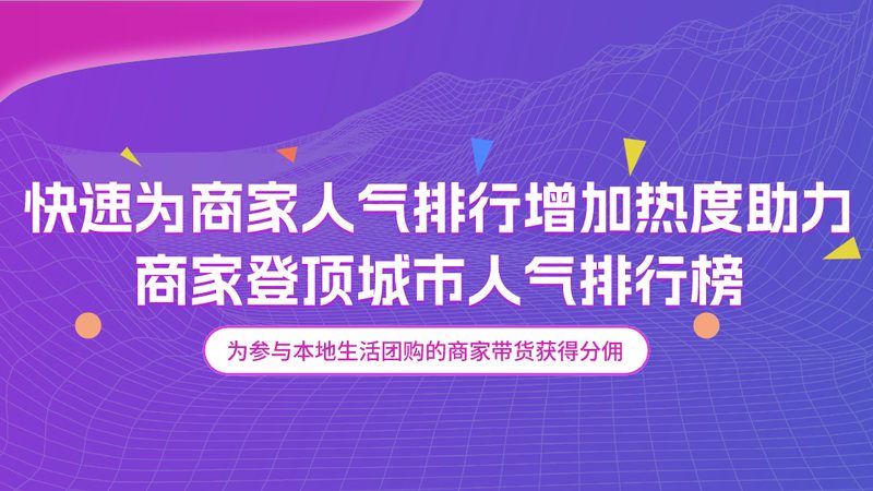北京高端家政加盟，费用构成及影响因素全解析