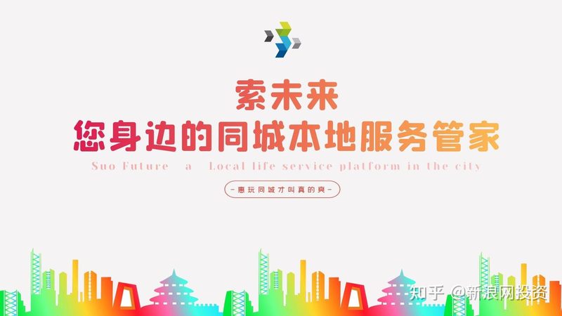 养老家庭钟点工服务，如何确保专业与高效？**