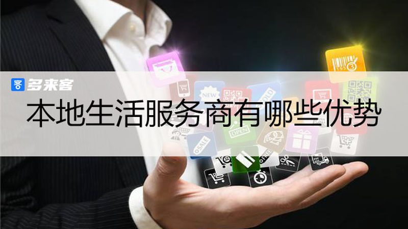 行业现状：保姆服务价格波动背后的原因