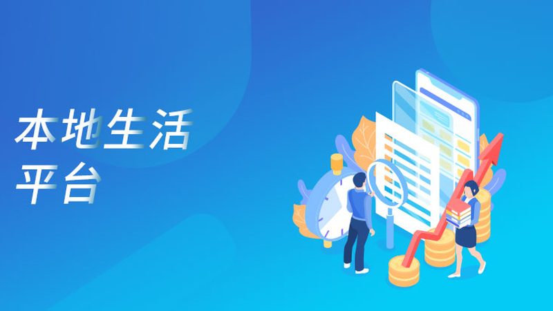 办公室开荒保洁注意事项