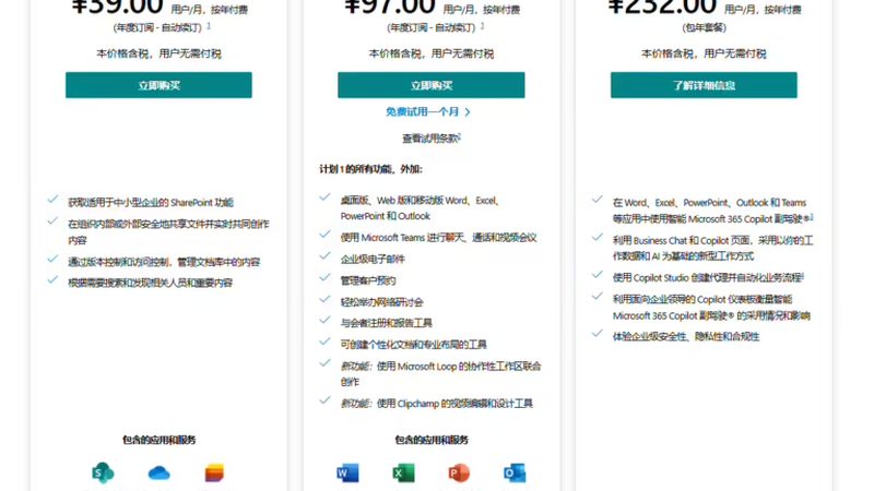 厨房下水道疏通剂，正确使用方法解析**