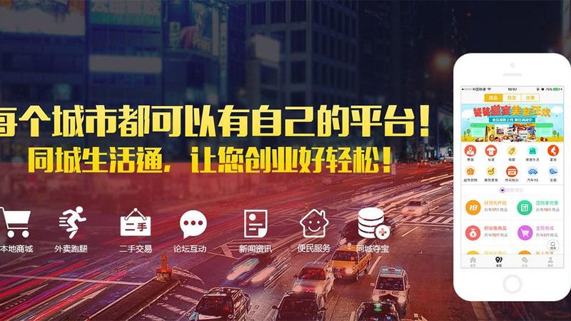 下水道疏通价格怎么算