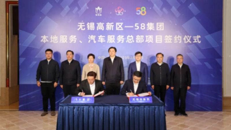 家电维修加盟，培训费用多少才算合理？**