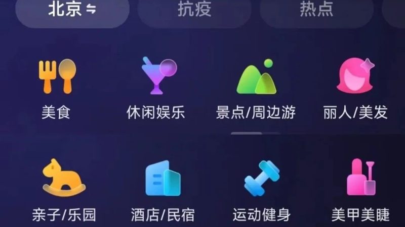 别墅家政服务人员培训的重要性与实施方法**
