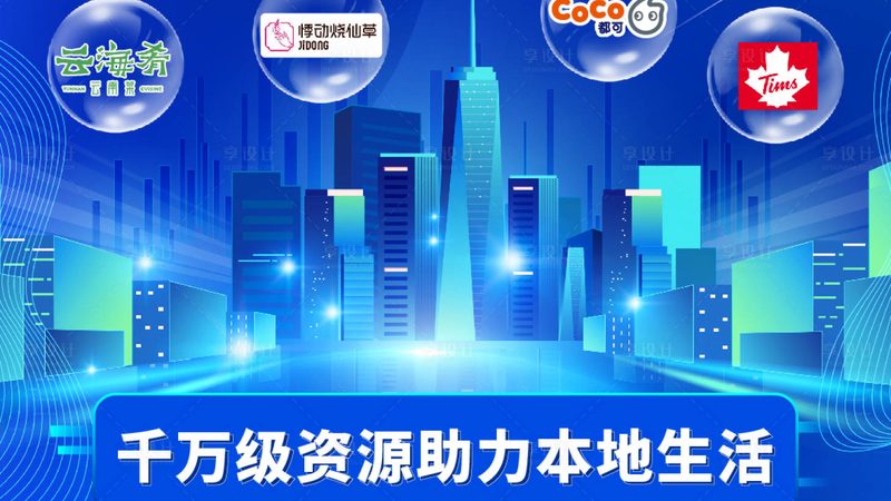开锁换锁同城师傅电话