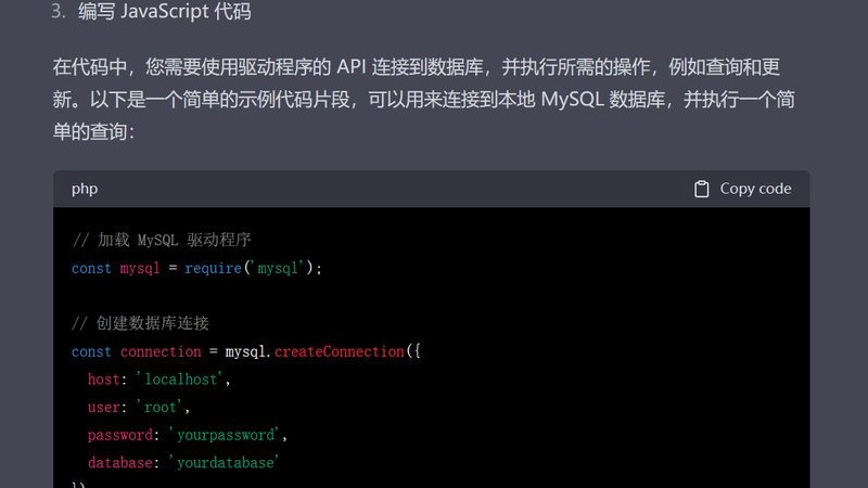 智能锁开锁换锁厂家直销