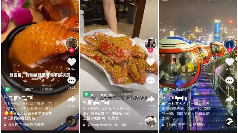 下水道疏通机：揭秘参数背后的秘密**