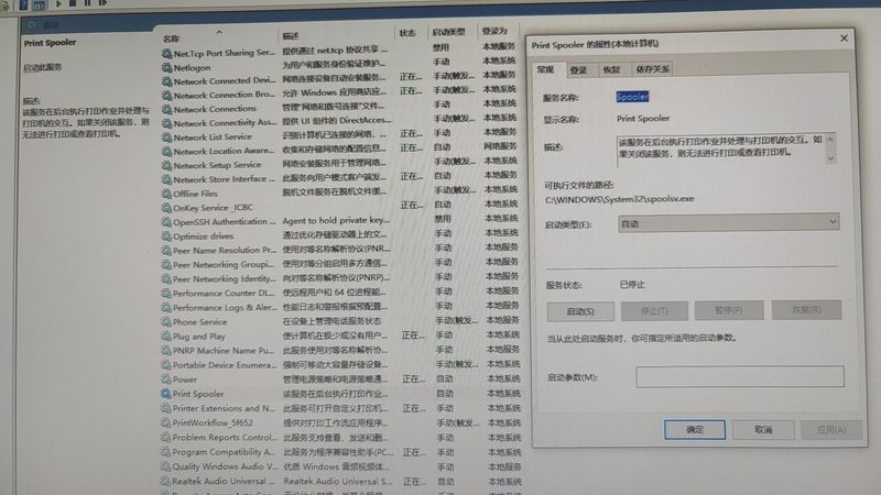 具体考核指标如下：