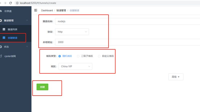 小标题：售后保障的重要性
